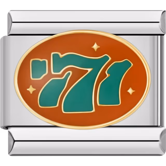 777 Lucky Charm