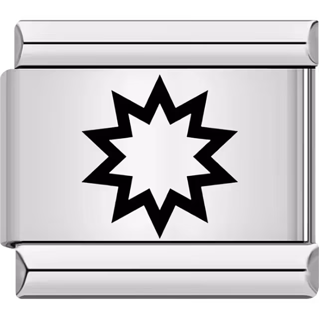 Baha'i Star Symbol Charm